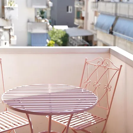 Apartman Boutique *